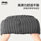 JEEP SPIRIT Jeep knitted hat autumn and winter new style plus velvet thickening windproof and coldproof ear protection beret woolen hat forward hat men black one size