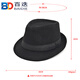 Baidie agent hat woolen high-end senior citizen hat men's hat season jazz hat autumn middle-aged elderly felt hat sun hat woolen hat black one size
