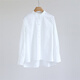 FAYINYOO Retro French Lace Embroidered Big Shirt Women's Design Pleated Lace-Up Petal Collar Bell Sleeve Top White R60003 White S