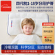 Kaban upgraded to fourth generation children's neck pillow 1-18 years old student partition pillow machine washable blue cotton pillowcase 6-10 years old