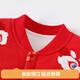 Modal baby full month clothes newborn jumpsuit autumn and winter baby robe pajamas newborn comfortable super thick new Chinese style Good Luck - light white 66cm recommended age 3-6 months weight 6-10Jin Jin equals 0.5 kg