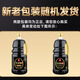 Lotus zero-added brewed soy sauce 1.44kg special soy soy sauce cold stir-fry home kitchen seasoning