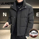 利郎立领短款羽绒服男冬季2025新款宽松潮流加厚外套男款高端斜纹冬装 黑色 L (120-135斤)