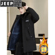 JEEP SPIRIT2025冬季加绒加厚风衣男外套韩版休闲青年连帽保暖中长款夹克上衣 米白色 M 适合95-115斤