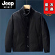 JEEP SPIRIT fashion high-end quilted thickened warm men's design jacket 2026 men's winter new hooded fashion top beige 2XL