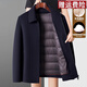 JOEONE high-end woolen winter thickened jacket men's removable liner business short loose woolen jacket navy blue S 170