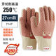 WoShan gloves 1000 degrees, fire-proof and anti-scalding, flexible five-finger long arm guard for oven baking industry S518 high temperature resistant 1000 degrees gloves, one size fits all