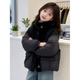 Disney Down Jacket Girls' Cotton Clothes Winter New Style Children's Style Korean Style Spliced Cotton Clothes Winter Girls' Padded Clothes Thickened Outer Cotton Clothes Style Beige Color 120 cm Card Code Take One Size Larger