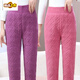 Chujing New Women's German Velvet Knee Pads Warm Pants Mom High Waist Plus Velvet Thickened Cotton Pants Large Size Solid Color Leggings Purple German Velvet Rabbit Fur Knee Pads S Small Recommended 90-115 Jin Jin is equal to 0.5 kg to wear