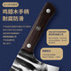 Wang Mazi bone chopping knife, household bone chopping knife, butcher's special knife for slaughtering cattle and sheep, commercial bone chopping knife, special bone chopping knife, bone chopping knife set, including bone razor sharpening rod