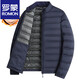 ROMON Fatty Thin Down Jacket Мужская теплая куртка больших размеров Свободная осенне-зимняя тонкая пуховая куртка большого размера с воротником-стойкой черного цвета XL