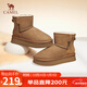 Camel (CAMEL) snow boots for women, fashionable warm cotton shoe sleeves, thick-soled bread shoes, L24W275655 camel 38