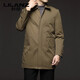 利郎（LILANZ）羽绒服男中长款外套秋冬中老年翻领白鸭绒加厚保暖风衣外套 绿色 M