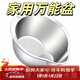 LZJV drain basket food grade 304 stainless steel drain basin rice cleaning artifact kitchen household vegetable basin rice washing sieve special thickened + basin drain basin promotion 26 cm thickened large drain basin rice basin washing vegetables