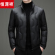 恒源祥轻薄高端男装羽绒服男短款2026冬季新款加厚保暖防寒冬装羽绒外套 蓝色 S 165