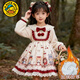 G.duck original girls winter Lolita dress new style 2025 temperament cherry baby skirt children's cartoon lace off-white cherry D99 plus velvet 130 cm