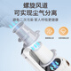 Haier mite removal instrument household high-suction handheld vacuum cleaner 3-in-1 bed high temperature sterilization and mite removal all-in-one machine sofa ultraviolet mite removal sterilization hair suction wired model 3-in-1 vacuum/ultraviolet mite removal/hot air dehumidification 3025