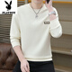 Playboy (PLAYBOY) 2026 Spring Simple Jacquard Long Sleeve Men's Sweater Loose Casual Round Neck Versatile Sweater Army Green XL 130-140