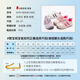 ABC KIDS children's shoes children's running shoes sports shoes casual shoes basketball shoes 2026 new fashion non-slip wear-resistant light and comfortable white gray red 26