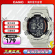 CASIO retro small square multi-functional outdoor waterproof men's watch AE-1500WH-8B2VDF off-white