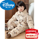 Disney winter children's pajamas, three-layer quilted and thickened, Class A plus velvet baby warm home clothes for boys and girls, winter set, cotton-padded dachshund puppy 90 cm