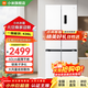 Mijia Xiaomi Refrigerator Level 1 Energy Efficiency Cross Double Opening Four Doors 436L Household Air-cooled Frequency Converter Frost-free 60cm Ultra-Thin Flat Embedded Zero Embedded Refrigerator Ion Sterilization and Odor Reduction 436L Ultra-Thin Flat Embedded