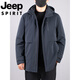 JEEP SPIRIT Jeep international brand middle-aged men's winter large size mid-length down jacket plus fat plus size daddy outfit removable black #816 3XL recommended 170-180Jin Jin equals 0.5kg Select