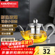 KAMJOVE mini tetera de cristal con forma de flor de pequeña capacidad, elegante taza para ceremonia del té, juego de té con filtro, tetera pequeña para una persona AM-718 250ml