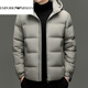 EMPORIO ARMANI Armani съемный пуховик с капюшоном, мужской повседневный теплый топ, зимний новый национальный стандарт 90, модный белый утиный пух, цвет хаки 2XL 185