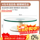 Oupin Yuan Cake Turntable Tempered Glass Decoration Cream Turntable Rotating Plaster Decoration Table Household Commercial Baking Tools White