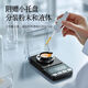 ZHIZUN Electronic Scale Gram Weighing 0.001g High-Precision Weighing Small Scale Weighing Gold Jewelry Scale 0.001g Kitchen Scale Portable Balance Weighing Pharmacy Micro Lipstick Dividing Medicinal Powder Thousand Weighing 100g/0.001g Rechargeable Black