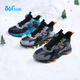 361 The same style of children's shoes in the mall, boys' plus velvet cotton shoes, 2026 spring new style, medium and large children's warm second-cotton casual shoes, carbon black/teal green/silver 35