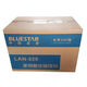 
Blue Star Central Air Conditioning Boiler Cleaning Corrosion Inhibitor Blue Star Lan-826 Multi-purpose Pickling Corrosion Inhibitor Steel and Copper Corrosion Inhibitor (One Bottle) 3 Jin [Jin equals 0.5 kg]