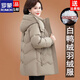 ROMON Famous Brand Down Jacket Women's Medium Long White Duck Down Middle-aged Mom Winter Thickened Warm Loose Large Jacket Khaki Removable Cap 2XL Recommended 109-125 Jin Jin equals 0.5 kg