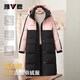Yalu 2025 Autumn and Winter New Versatile Hooded Down Jacket Women's Contrast Color Commuting Windproof Warm Commuting Fashion Down Jacket Fat Snow Powder M Recommended 120Jin Jin is equal to less than 0.5 kg