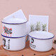 Tuojin old-fashioned nostalgic enamel instant noodle bowl with lid fast food cup tea jar large large capacity student rice jar lunch box lunch bowl 15cm pure white 1300ml