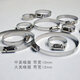 Xu ordered American stainless steel clamp gas hose clamp water pipe buckle pipe car fastening reinforcement 100 pieces Xiaomei 201 semi-steel/diameter 8-12mm bandwidth 8mm (