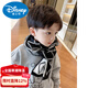 Disney baby scarf autumn and winter boys and girls winter 2026 new winter small scarf children's neck scarf black-hollow man hat scarf set 1-8 years old