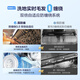 Haier floor washing machine A3Plus Elf series suction and mopping integrated washing and mopping automatic cleaning mopping machine washing and mopping handheld vacuum cleaner household electric mop vacuum cleaner A3 high-end version 23Kpa+95 C high temperature hot water washing and drying
