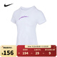 耐克NIKE【滔搏运动】女子AS W J SS SLIM GFX TEET恤 IB7029-100 XS