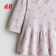 H&M2026 Spring New Children's Clothing Baby Girl Cotton Printed Dress 1315459 Light Purple/Flower 66 66/48(4-6M)