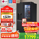 LG Refrigerator Offline Same Model 635L Double Door Large Capacity Home Intelligent Frequency Converter Automatic Ice Maker Ice Bar Air-cooled Frost-free Silver S653MEP87D Twilight Black