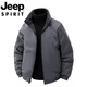 JEEP Двусторонний пуховик Jeep международного бренда, мужская осенне-зимняя новая уличная ветрозащитная теплая куртка на белом утином пуху синего цвета L