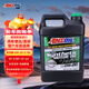 AMSOIL fully synthetic motor oil signature version 0W-20 3.78L SP A1/B1 GF-6A imported from the United States ASM1G