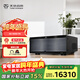 Tianyi (Winner) AD-8300PA Panoramic Sound Home Theater Amplifier 11-channel HiFi power amplifier for home use with independent power amplifier AD-8300PA