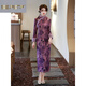 Xia Dian Suding Queen (SE.PSTP) purple velvet thickened cheongsam long-sleeved winter mother-in-law fur collar temperament high-end dress classic versatile national style purple 3XL 131-140Jin Jin is equal to 0.5 kg