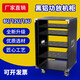 8U/12U/16U amplifier cabinet, performance audio equipment cabinet, mixer shelf, simple chassis, stage flight box, 8 U black aluminum cabinet, no door, no tray, single iron column - SF Express