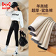 MiiOW Children's Shark Pants Leg Revealing Plus Velvet Thickened Barbie Pants Girls' Warm Pants 2026 Autumn and Winter Style Internal and External Leggings Real Lamb Velvet Plus/Thick-Gray 110 (98-110cm)