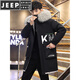 JEEP SPIRIT autumn and winter men's velvet thickened windbreaker men's hooded fur collar mid-length trendy casual warm jacket top black M