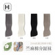 Men's mid-calf toe socks spring and autumn style ramie anti-odor sweat-absorbent breathable split-toe long socks men's winter stockings dark brown + white + black + khaki one size fits all _ recommended size 39-45 absorb sweat and not stink footwear freight insurance